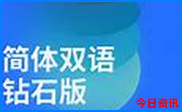 北京菜市场排名前十名