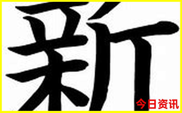 湖南溆浦旅游必去十大景点