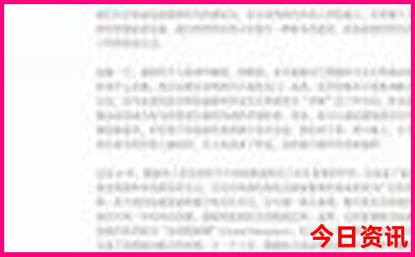 开封旅游景点地图分布图