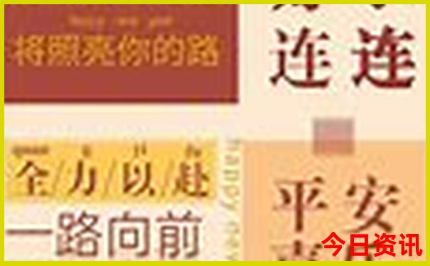 夏季哪些地方适合旅游
