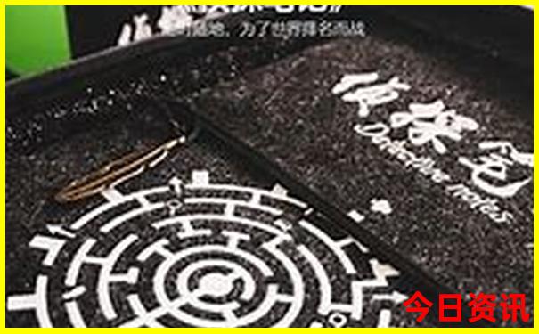 云南省最好的医院排名前十名