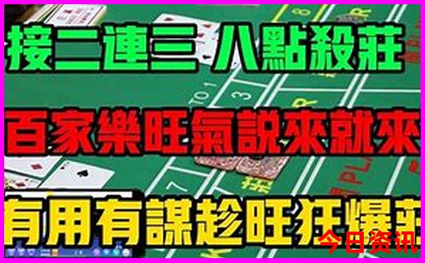 去成都旅游攻略怎么做