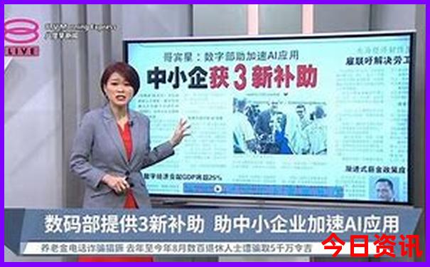 北京4天游玩攻略自由行