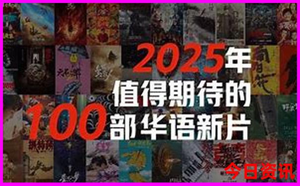 国内旅游公司排名前十名