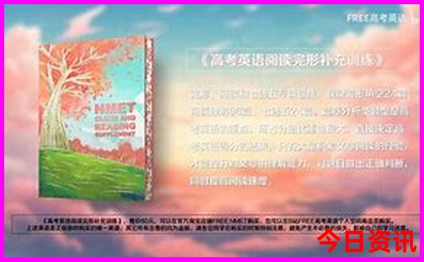 附近漂流去哪里比较好玩