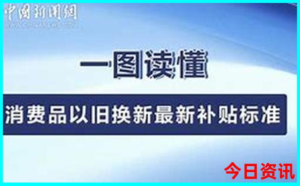 夏天去泰国旅游合适吗