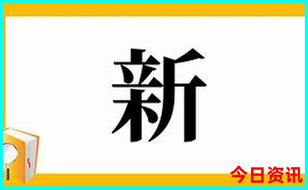 金华有哪些好玩的景点