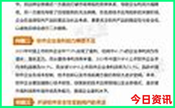 6，7月份适合去哪旅游凉快
