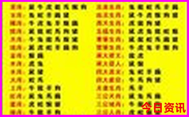 山东威海夏天凉快吗