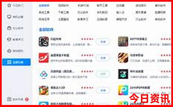 江西15个5a景区一览表
