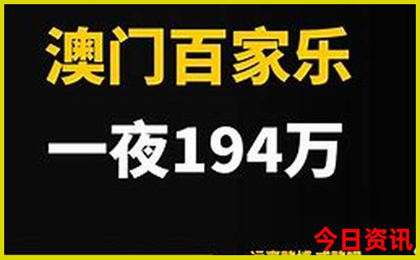 国内旅游好玩的地方