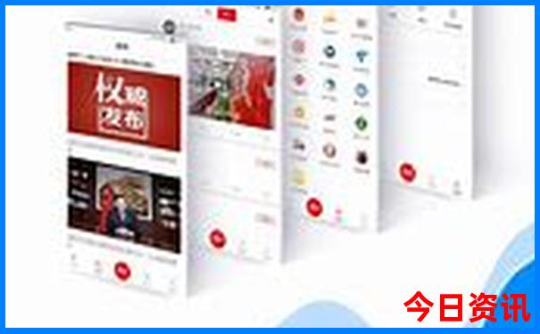 莱州旅游攻略必去景点