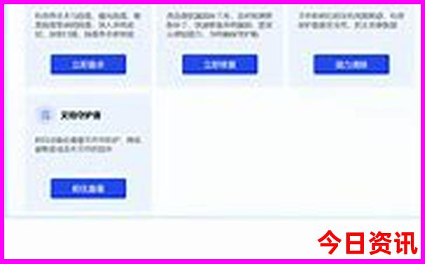 海安有什么好玩的地方旅游景点