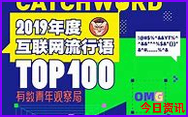 热天到哪里在旅游最好