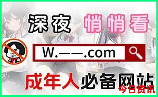 去北京攻略自由行路线