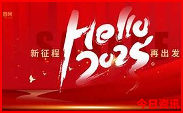 七月底适合去哪里旅游