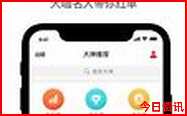 哈密大海道景区游玩攻略