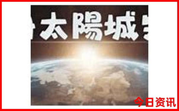 昆明必去八个景点