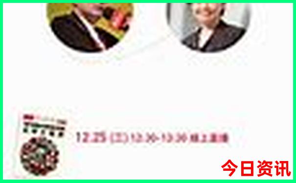 黑龙江省十大旅游城市