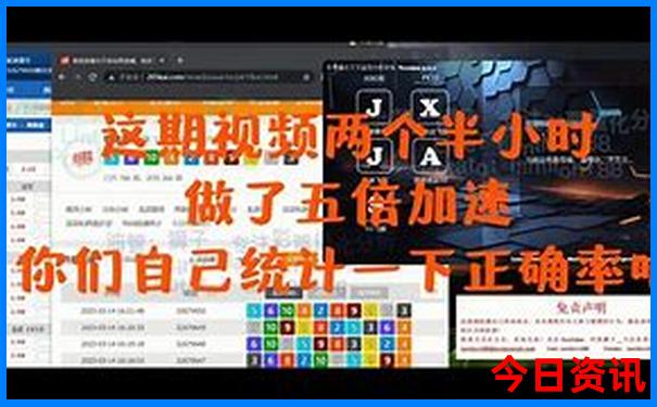 七月份去哪个城市旅游最合适好玩