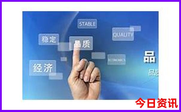 全新政策澳门必看管家婆实时更新100%精准官方推荐-2025年天天开彩免费大全